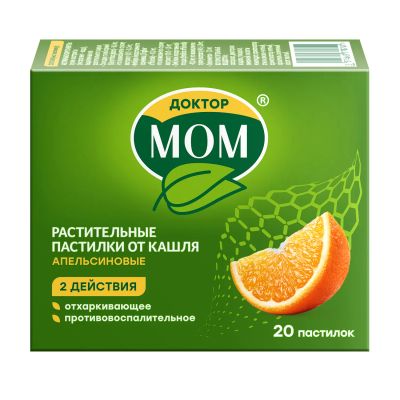 Лот: 23716044. Фото: 1. Доктор МОМ апельсин паст. №20. Лекарства