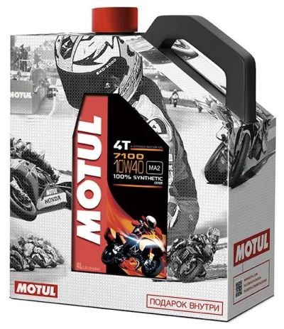 Лот: 12607922. Фото: 1. Промо Motul 7100 4T Sae 10W-40... Масла, жидкости