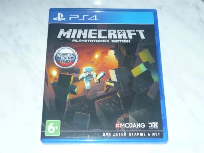 Лот: 9741161. Фото: 1. Minecraft: Playstation 4 Edition... Игры для консолей