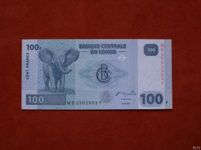 Лот: 16355753. Фото: 1. Конго. 100 франков 2007 слон... Африка