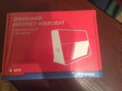 Лот: 9291079. Фото: 1. D-Link DIR-615 Ver N1. Маршрутизаторы (роутеры)