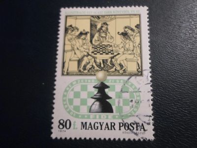 Лот: 17376631. Фото: 1. Марка для Вашей коллекции. №28632. Марки
