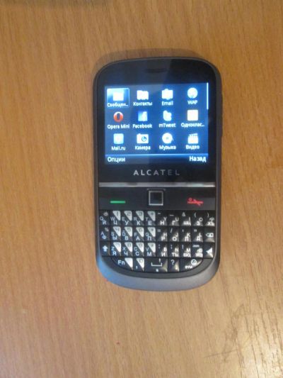 Лот: 6476188. Фото: 1. Alcatel OT-900. Кнопочные мобильные телефоны