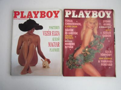 Лот: 20997976. Фото: 1. Журналы "Playboy" 01/1991, 03... Красота и мода