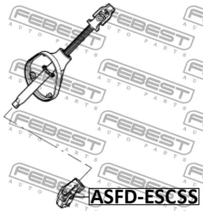 Лот: 18590053. Фото: 1. Вал карданный рулевой нижний ASFD-ESCSS... Трансмиссия