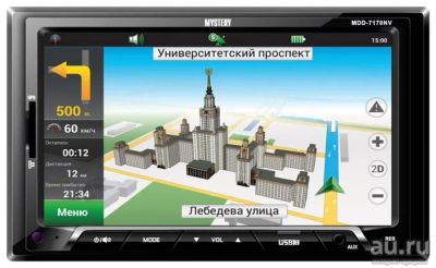 Лот: 8113540. Фото: 1. Автомагнитола Mystery MDD-7170NV... Автомагнитолы