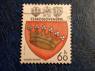 Лот: 25441223. Фото: 1. - Марки для Вашей коллекции. лот... Марки