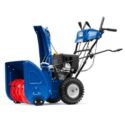 Лот: 25655600. Фото: 1. Cнегоуборщик MASTERYARD MX 8524RE. Другое (садовый инструмент и инвентарь)