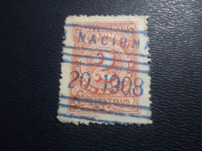 Лот: 19175525. Фото: 1. Марка для Вашей коллекции лот... Марки