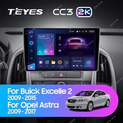 Лот: 21428034. Фото: 1. Штатная магнитола Teyes CC3 2K... Автомагнитолы