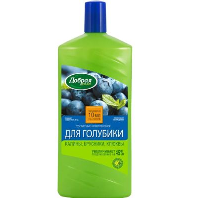 Лот: 25675765. Фото: 1. Удобрение для голубики и лесных... Удобрения, химия