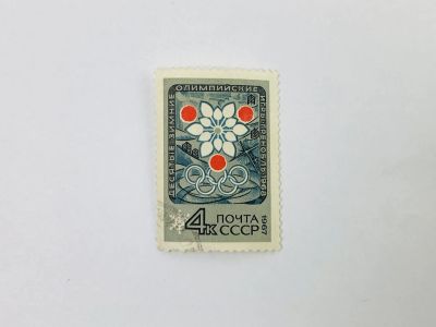 Лот: 23314950. Фото: 1. К X зимним Олимпийским играм... Марки
