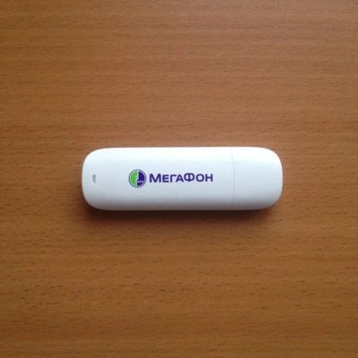Лот: 5512344. Фото: 1. Модем мегафон. Беспроводные модемы
