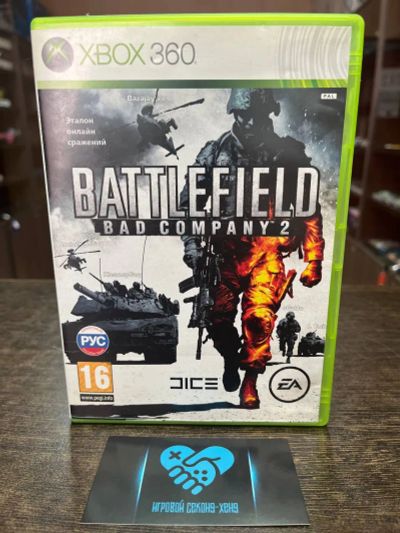 Лот: 20684853. Фото: 1. Battlefield Bad Company 2. Лицензионный... Игры для консолей