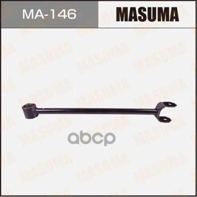 Лот: 24731605. Фото: 1. Рычаг (Тяга) Masuma Rear Camry... Разное