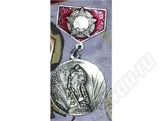 Лот: 32583. Фото: 1. знак 206. Красноярск