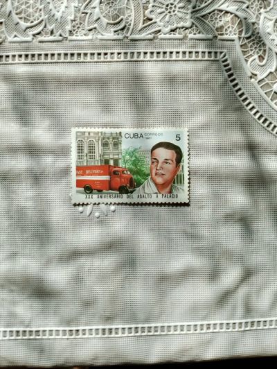 Лот: 25224522. Фото: 1. Марка. Марки