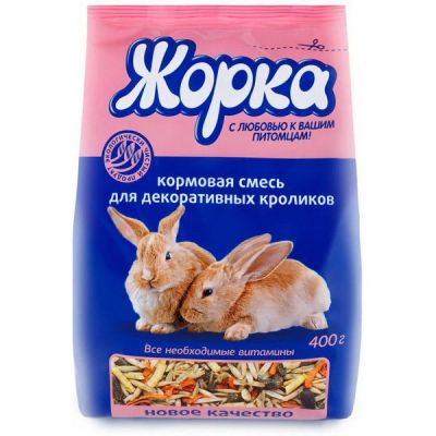 Лот: 17124451. Фото: 1. ЖОРКА корм для кроликов 400г. Корма