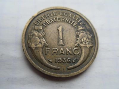 Лот: 7255644. Фото: 1. Франция 1 франк 1936. Европа