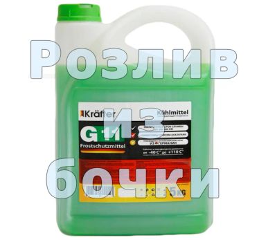 Лот: 24899774. Фото: 1. Антифриз на розлив Krafter G11... Масла, жидкости