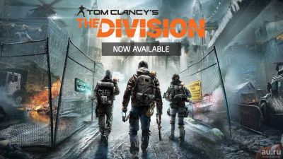 Лот: 8963443. Фото: 1. Division PS4 диск. Игры для консолей
