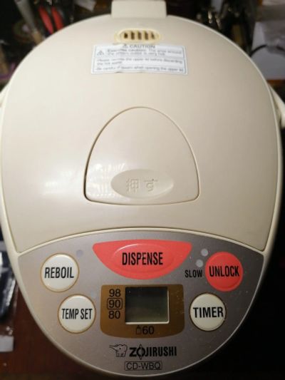 Лот: 17046068. Фото: 1. Термопот Zojirushi CD-WBQ. Чайники, кофемашины, кулеры
