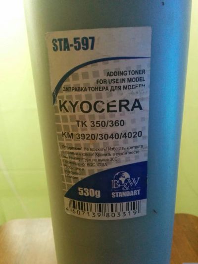 Лот: 6529156. Фото: 1. Тонер Kyocera TK 350/360 KM 3920... Картриджи, расходные материалы