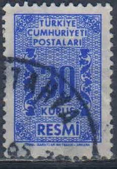 Лот: 25632923. Фото: 1. марка 178. Марки