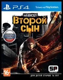 Лот: 4063903. Фото: 1. InFamous: Second Son (ps4). Игры для консолей