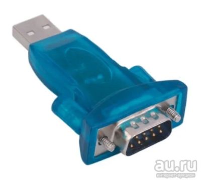 Лот: 14993167. Фото: 1. USB 2,0 в RS232. Другое (радиодетали  (электронные компоненты))