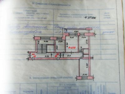 Лот: 10476515. Фото: 1. Продам 3-х комн. квартиру в г... Квартиры, студии