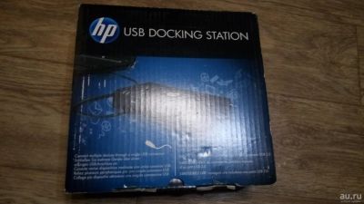 Лот: 17907988. Фото: 1. Док-станция HP HSTNN-S02X. Инструменты и оборудование