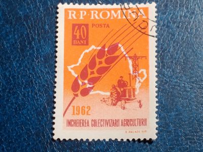Лот: 25354571. Фото: 1. - Марки для Вашей коллекции. лот... Марки
