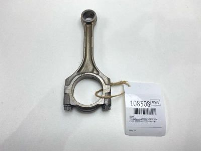Лот: 25169631. Фото: 1. Шатун Toyota Avensis 2004 1320129125B0... Двигатель и элементы двигателя