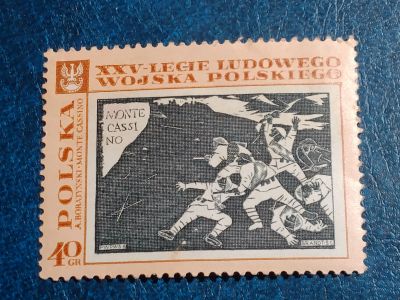Лот: 25641145. Фото: 1. - Марки для Вашей коллекции. лот... Марки
