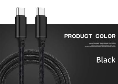 Лот: 20077954. Фото: 1. Кабель USB Type-C х Type-C 2м. Дата-кабели, переходники