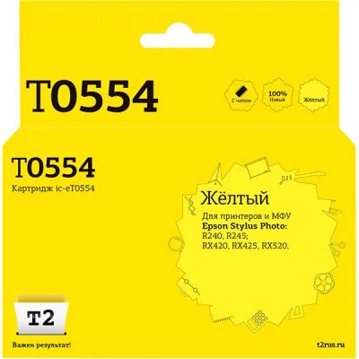 Лот: 24863278. Фото: 1. Картридж T2 IC-ET0554 для принтеров... Картриджи, расходные материалы