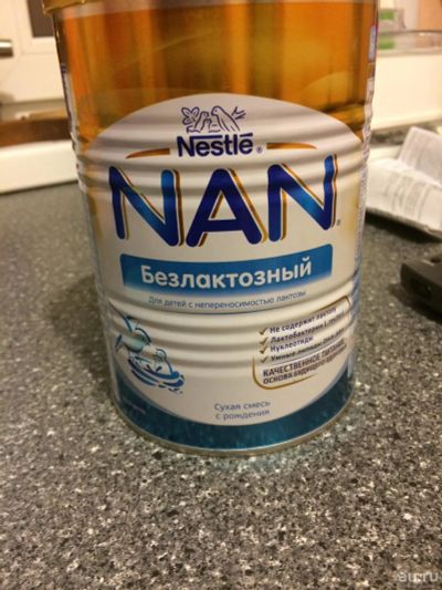 Лот: 9212975. Фото: 1. Продам NAN безлактозный. Другое (продукты)