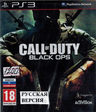 Лот: 4202225. Фото: 1. Call of Duty Black Ops , игра... Игры для консолей