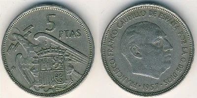 Лот: 7044359. Фото: 1. Монеты Испания 5(шт) 1957-1987... Европа