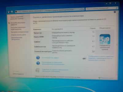 Лот: 5409900. Фото: 1. Игровой AMD Phenom 9750 4 ядра... Компьютеры в сборе