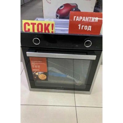 Лот: 25723784. Фото: 1. Духовой шкаф встраиваемый GRUNDIG... Плиты, духовые шкафы, варочные поверхности