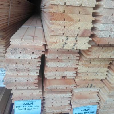 Лот: 9998858. Фото: 1. Вагонка 14*85*2400 Сорт В кедр... Древесина, пиломатериал