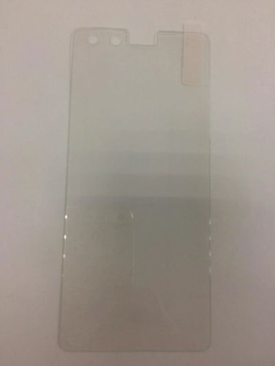 Лот: 9967054. Фото: 1. Защитное стекло ZTE Nubia Z11... Защитные стёкла, защитные плёнки