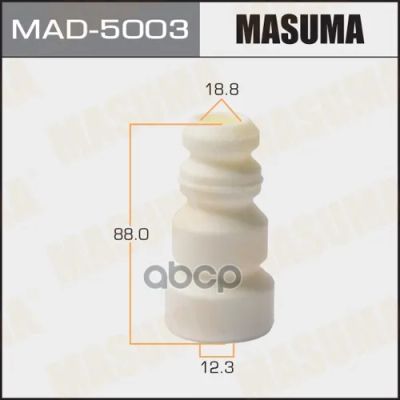 Лот: 24731439. Фото: 1. Отбойник Амортизаторов Masuma... Разное