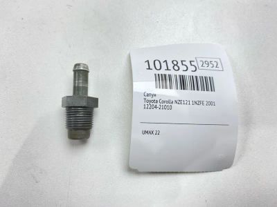 Лот: 24864838. Фото: 1. Сапун Toyota Corolla 2001 1220421010... Двигатель и элементы двигателя