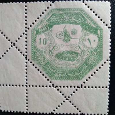 Лот: 23560457. Фото: 1. Турция 1898 г. Оккупация Тессалии... Марки