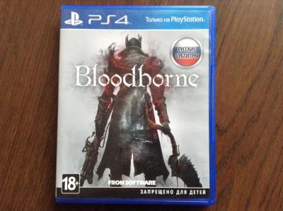Лот: 9030014. Фото: 1. Bloodborne Порождение крови. Продажа... Игры для консолей