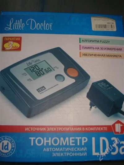 Лот: 1472903. Фото: 1. Тонометр автоматический, электронный. Оборудование