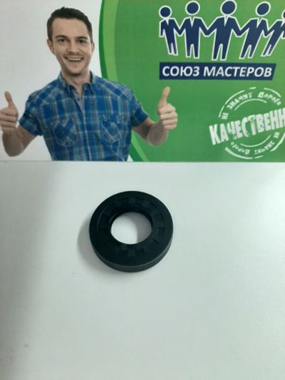 Лот: 16016567. Фото: 1. Сальник 25х47х10/11.5 NQK.SF. Запчасти для остальной бытовой техники